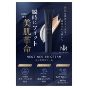 NEOSNEO BBN[/NEOSNEO iʐ^