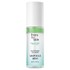 fromtheskin / Glutathione Collagen Ampoule Mist