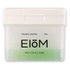 EIOM / EIOM guRg[pbh
