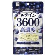 eC3600 ƊEōx̍Zx eCTv/CONTRIBUTIONiRgr[Vj iʐ^
