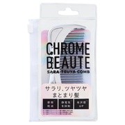 CHROME BEAUTETcR[/RWbg iʐ^ 1