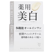 zCgjO@CXgN[/THE RETINOTIME WHITE iʐ^