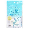 ANAZV[gikɔV[gj/Mitea ORGANIC(~eBA I[KjbN) iʐ^