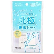 ANAZV[gikɔV[gj/Mitea ORGANIC(~eBA I[KjbN) iʐ^ 1