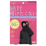 t[htUVJbgp[J/Yoki iʐ^
