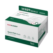 R.E.D BLEMISH NCbNPHA}XN/Dr.G(hN^[W[) iʐ^