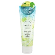 N[{fBWF xKbgWX~̍/Meica iʐ^