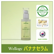 O[oiiZ/WELLOGY iʐ^