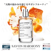 NILE SAVON HARMONY iT{hn[j[jI[hg/NILE iʐ^