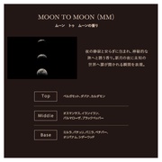 U tOX MOON TO MOON/SELF REFLECTION iʐ^