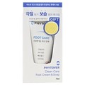 PHYTOVER / tbgPAN[
