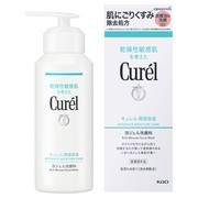 潤浸保湿 泡ジェル洗顔料 / キュレル