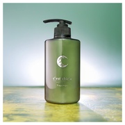 c'est chic'a organic shampoo^treatmentg[gg/c'est chic'a iʐ^