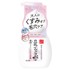 Ȃ߂炩{ / pvqA@zCg