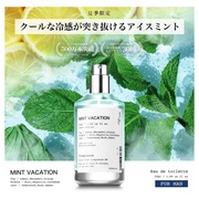 NILE MINT VACATIONi~goP[VjI[hg/NILE iʐ^