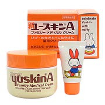 ユースキン 新ユースキンaの公式商品情報 美容 化粧品情報はアットコスメ
