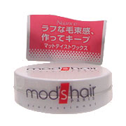 モッズ・ヘア / スタイリングワックス ナチュラルの公式商品情報