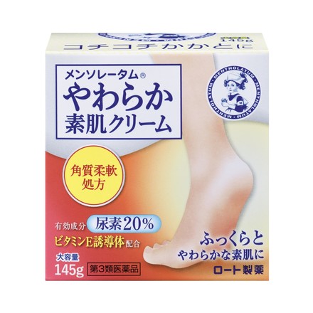 メンソレータム / やわらか素肌クリームU (第3医薬品) 145gの