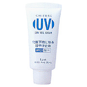 ちふれ / UV サンベール クリームの公式商品情報｜美容・化粧品情報は