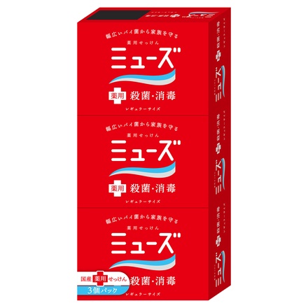 ミューズ / 薬用石鹸 ミューズ(固形) レギュラーサイズ(95g×3個)の公式