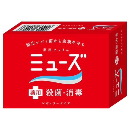 ミューズ / 薬用石鹸 ミューズ(固形) レギュラーサイズ(95g×3個)の公式 