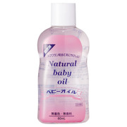 Natural baby oil 80ml
