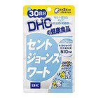 Dhc セントジョーンズワート 旧 の口コミ一覧 美容 化粧品情報はアットコスメ