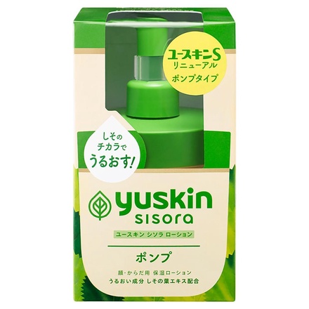 ユースキン シソラ / シソラ ローション 170ml(ポンプ)の公式商品情報