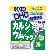 カルシウム/マグ【栄養機能食品(カルシウム・マグネシウム)】90日分/DHC 商品写真