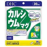 カルシウム/マグ【栄養機能食品(カルシウム・マグネシウム)】30日分/DHC 商品写真