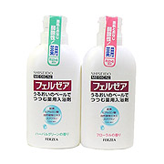 フェルゼア / 薬用DX入浴剤の公式商品情報｜美容・化粧品情報はアット