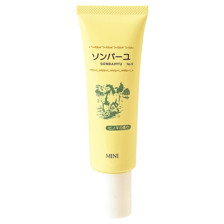 尊馬油 / ソンバーユ ヒノキの香り ミニ(30ml)の公式商品情報｜美容