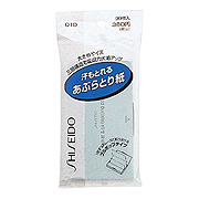 Amazon.co.jp: Oil Blotting Paper, 600 Pieces, Oil Blotting