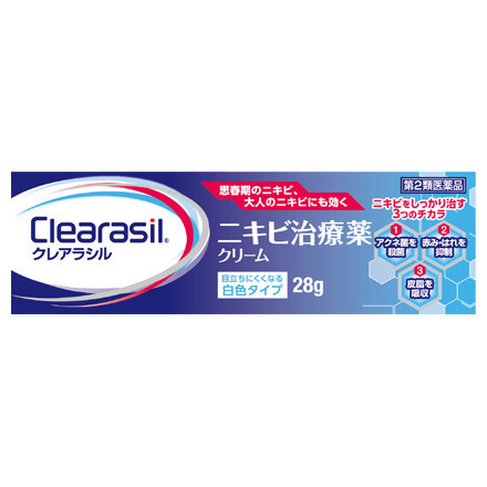 クレアラシル / ニキビ治療クリーム(医薬品) 白色タイプ 28gの公式商品 