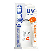 コパトーン / パーフェクト UVカット ミルク Aの公式商品情報｜美容