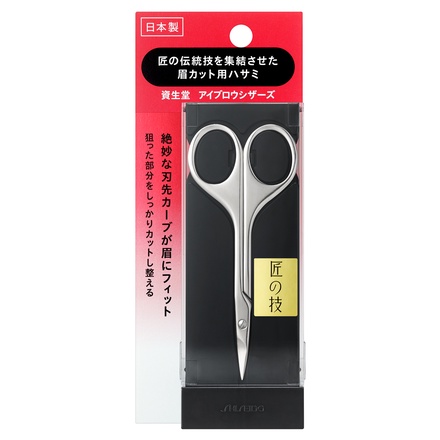 SEI HAMADA NEW YORK CUTICLE HUGGING ESSENCE | Cosmeker-コス