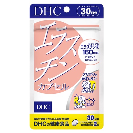 DHC / エラスチンカプセルの公式商品情報｜美容・化粧品情報はアットコスメ