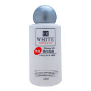 コスモホワイトニングミルクV(薬用美白乳液) / ダイソー