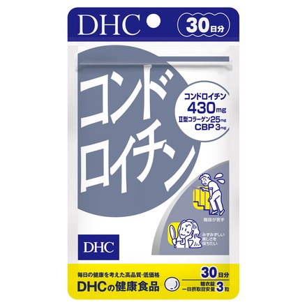 DHC / コンドロイチンの公式商品情報｜美容・化粧品情報はアットコスメ