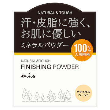 ミュウ フィニッシングパウダーの公式商品情報 美容 化粧品情報はアットコスメ ミュウ フィニッシングパウダーの公式商品情報 美容 化粧品情報はアットコスメ