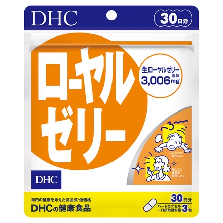 DHC / ローヤルゼリーの公式商品情報｜美容・化粧品情報はアットコスメ