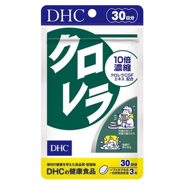 Dhc クロレラの商品情報 美容 化粧品情報はアットコスメ