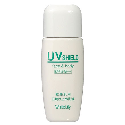 ホワイトリリー / UVシールドの公式商品情報｜美容・化粧品情報