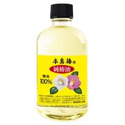 70ml