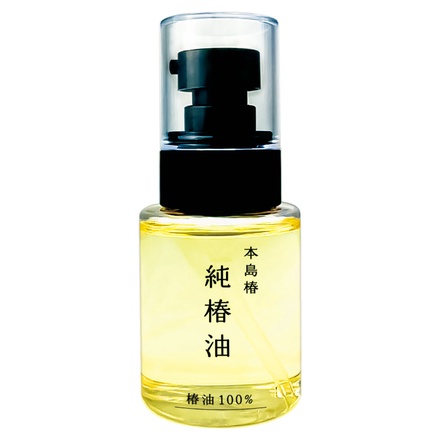 本島椿 / 純椿油 65ml(プッシュタイプ)の公式商品情報｜美容・化粧品