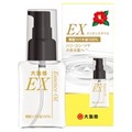 EXGbZXIC/哇 iʐ^
