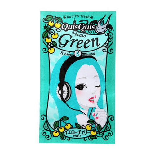 クイスクイス デビルズトリック ボカログリーンの公式商品画像 1枚目 美容 化粧品情報はアットコスメ クイスクイス デビルズトリック ボカログリーンの公式商品画像 1枚目 美容 化粧品情報はアットコスメ