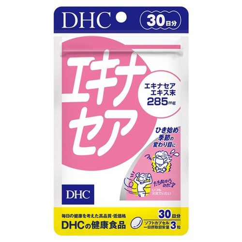 Dhc エキナセア 30日分の商品画像 1枚目 美容 化粧品情報はアットコスメ