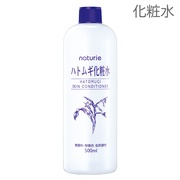 ハトムギ化粧水500ml/ナチュリエ 商品写真