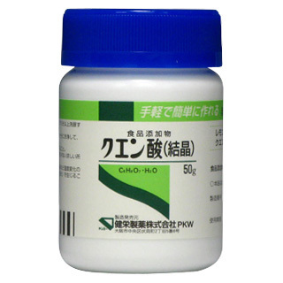 健 栄 製薬 販売 乳酸 ピーリング